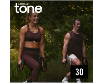 Hot Sale 2025 Q3 TONE 30 New Release Video, Music and Notes